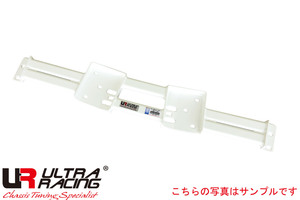 【Ultra Racing】 ミドルメンバーブレース ポルシェ 911 (997) 997M9701 04/08-13/03 911カレラ4S [MS4-1510P]