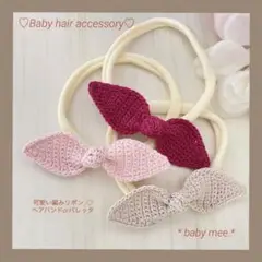 Newベビーヘアクリップ　ベビーヘアバンド　ハンドメイド　バレッタ