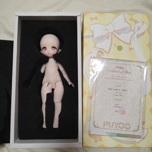 PUYOODOLL BABYKUMAKO RURU 本体　ヘッド　ボディ　ディーラー様メイク 30cm