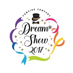 【中古】『夢色キャスト』DREAM☆SHOW 2017 LIVE BD (初回限定盤) [Blu-ray]