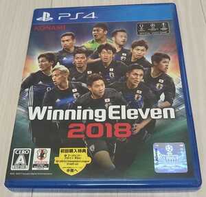 美品★Winning Eleven2018★ウイニングイレブン2018★ウイイレ★PS4ソフト★