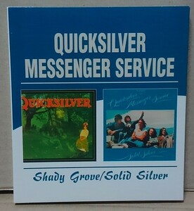 【2CD】QUICKSILVER MESSENGER SERVICE / SHADY GROOVE + SOLID SILVER■BGOCD630■クイックシルヴァー・メッセンジャー・サーヴィス