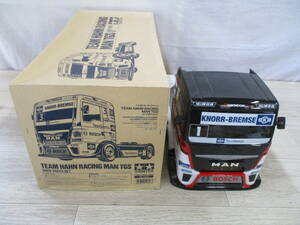 1/14RCカースペアパーツ　TEAM HAHN RACING MASN TGS　タミヤ 【塗装済み、ジャンク品】