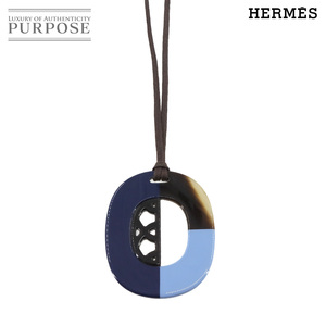 エルメス HERMES リミックス リスム PM ネックレス ペンダント バッファローホーン ブルー ブラウン Necklace 90235565