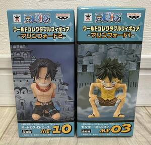 ONE PIECE ワールドコレクタブルフィギュア マリンフォード2 エース ルフィ 2種セット ワーコレ ワンピース 未開封