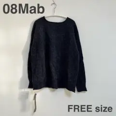 【新品】08Mab ゼロハチマブ 2way 前後 ウール ニット レディース