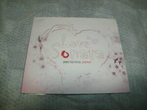 非売品CD ハ・ヨンジョ 2007 REVIVAL JAPAN Love Sonata