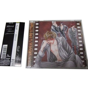Gackt ガクト「Mirror」CD