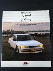 【三菱/MITSUBISHI・ギャランΣ / GALANT Σ（1986年5月）】カタログ/パンフレット/旧車カタログ/絶版車/