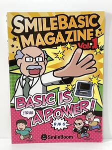 ■SMILEBASIC MAGAZINE Vol.1 プチコン3号 プログラムリスト スマイルベーシック■681