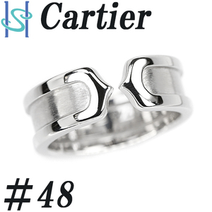 カルティエ C2 スモール リング K18WG #48 オープンリング 石なし 地金のみ ブランド Cartier 送料無料 美品 中古 SH101996