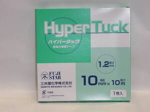 三共　ハイパータック両面テープ厚１．２ｍｍｘ幅１０ｍｍ　１巻　自動車サイドモール・バンパーモール・バンパープロテクターの固定に最適