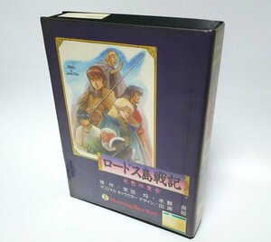 【同梱OK】 PC88VA / 激レア / レトロゲームソフト / ロードス島戦記 / 灰色の魔女 / Record of Lodoss War