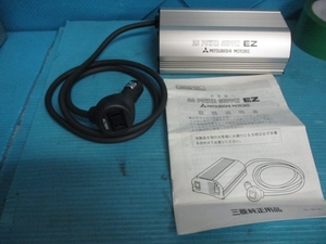 三菱純正　ACパワーサプライＥＺ　ＤＣ－ＡＣインバーター　未使用