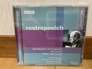 幻のレアCD　BBC LEGENDS BBCL-4024　ROSTROPOVICH/KOGAN/GILELS