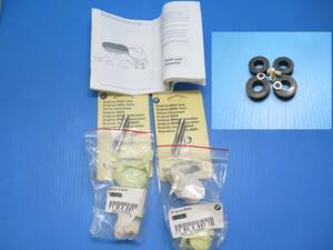 BMW R850C R1200C コンフォート シート 取付部品 P ホルダー 71602337159 71607651480 タンデムシート 純正 未使用 TR050410.59