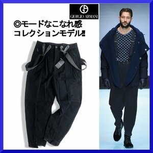 価格23万新品本物ジョルジオアルマーニGIORGIO ARMANI【注目度◎コレクションモデル】千鳥格子フロッキー加工サスペンダーパンツ/メンズ/46