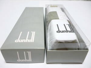 ダンヒル　dunhill　仕立て生地　仕立券（期限切れ）付き　新品！！