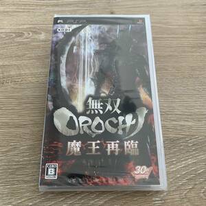 PSPソフト「無双OROCHI 魔王再臨」★新品未使用品