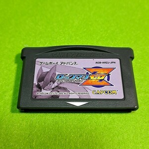 【1300円以上ご購入で送料無料!!】⑪② ロックマンゼロ (箱説なし)【GBA】【ゲームソフト】