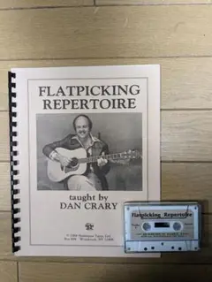 Dan Crary / Flatpicking Repertoire タブ譜