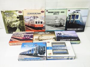 1円スタート まとめ売り トミーテック 鉄道模型9点セット 阪神3011 7801・7901形 3000 5700系 京阪1000型 600 700系 能登50・60形 未使用