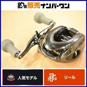 【1スタ☆人気モデル】シマノ 18 アンタレス DC MD 右巻き バリアル SHIMANO DRT VARIAL p.c.d 100 ビッグベイト スイムベイト（CKN_O1）