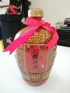 未開栓 古酒 熟成12年 特級 陳年 紹興酒 壺 陶器ボトル 老酒 1200ml 16.5度 