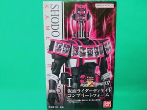 掌動 SHODO-XX 仮面ライダー07 仮面ライダーディケイド コンプリートフォーム KAMEN RIDER Decade Complete Form 3.75inch Figure 検)SO-DO