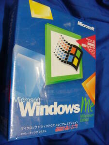  Microsoft　Windows Me 98ユーザー限定 アップグレード 新品 マイクロソフト ウィンドウズ ミレニアム 