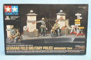 ◆プラモデル 未組立 1/35 TAMIYA タミヤ ドイツ野戦憲兵 ノルマンディ 1944 情景セット No.2 GERMAN FIELD MILITARY POLICE NORMANDY