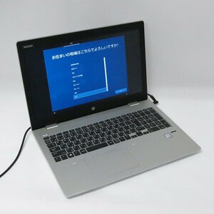 ★ HP i5-7200U 2.5GHz/8G/SSD256G/FHD/Win10/難 ProBook 650 G4