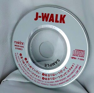 【8cmシングルCD】 J－WALK/見つめていたい/始まりはいつだって（試聴盤/SAMPLE)MEDR-11016 DISCのみ