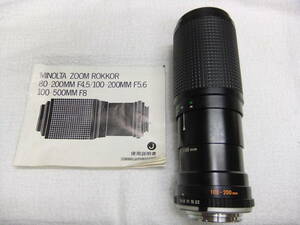 ミノルタ MINOLTA MC ZOOM ROKKOR 100-200mm F5.6 使用説明書付 わけあり