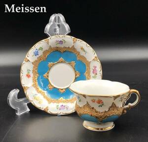 7703004-1【Meissen】マイセン/Bフォーム/グランツゴールド/宮廷小花/カップ＆ソーサー/希少品