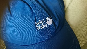 Halei Waho ハワイ ロコ ビーチキャップ 水遊び 