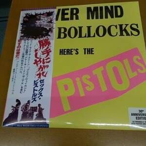 帯付LPシュリンク/セックスピストルズ SEX PISTOLS /勝手にしやがれ (30周年記念超限定盤）解説、ポスター、7インチシングル封入