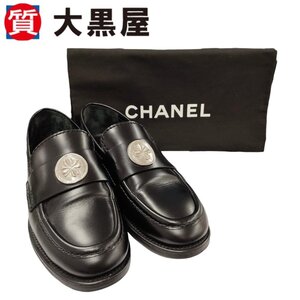 【大黒屋82】CHANEL シャネル ローファー 靴 37C 23.5cm 24cm 保存袋 レディース クローバーマーク付き イタリア製 ブラック シルバー