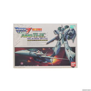 【中古】[PTM]1/144 バルキリー VF-11C 2機セット マクロス7 シリーズNo.2 プラモデル(0046230) バンダイ(63027775)