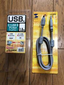 【送料無料】KU-AMB18F / ミニUSBケーブル（1.8m）サンワサプライ　ミニUSB Bデジカメ 