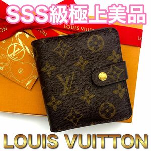 LOUIS VUITTON ルイヴィトン モノグラム コンパクトジップ コンパクト ラウンドファスナー　財布　E41