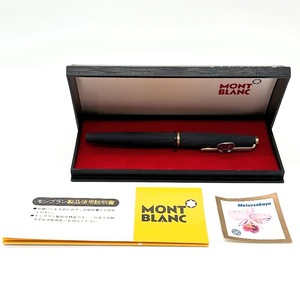 【AH-8】　585刻印　未使用　MONTBLANC　モンブラン　万年筆　木目調　No220　EF　細字　ペン先585　14金　ケース入　現状品