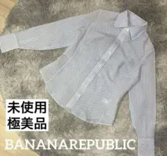 未使用美品　BANANA REPUBLIC ビジネス　スーツインナー長袖ブラウス