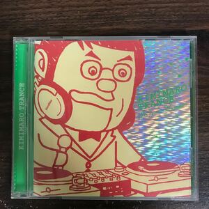 E556 中古CD100円 きみまろトランス