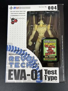 新品 未開封品 超希少 2006年夏 コミコン限定 新世紀エヴァンゲリオン EVA 初号機 蓄光 SDCC EDITION リボルテックヤマグチ 海洋堂 KAIYODO