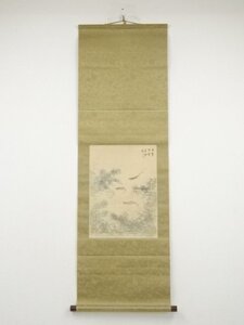 ys5720691; 丙寅（1926年）　幸松春浦筆　魚図　肉筆絹本掛軸（保護箱）【道】