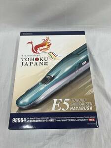 TOMIX 98964 JR E5系 東北新幹線 （はやぶさ増備型Treasureland TOHOKU JAPAN)セット限定品 新品未走行