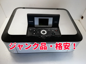 【即購入OK】Canon プリンターPIXUS MP630