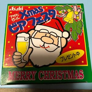 アサヒビールノベルティ★クリスマス小鉢３０円♪