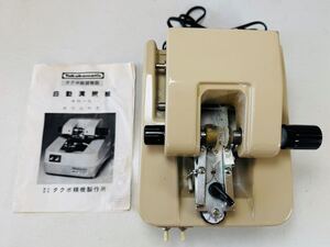 ☆1000円スタート☆　タクボ　AG-5　自動溝掘機　取説付き　　Takubomatic　AUTO GROOVER